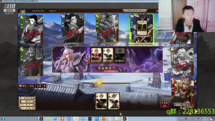 标灯上枭雄，加油，奥利奥 2020-05-09 02点场