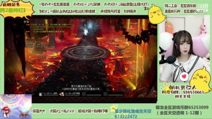 在吗在吗在吗在吗在吗 2020-05-11 18点场