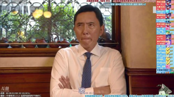 我在斗鱼看懒猫是只喵直播一起看