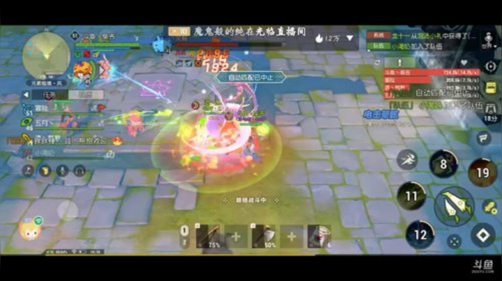进来领取兑换码，不懂得就问我 2020-05-03 13点场