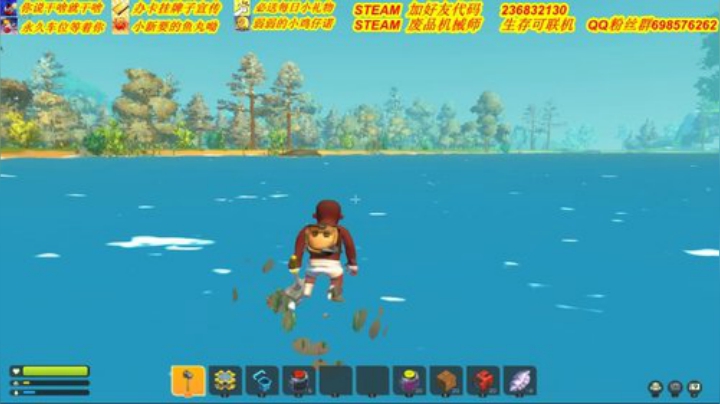 ❤️有车位❤️看把你能的！ 2020-05-11 22点场