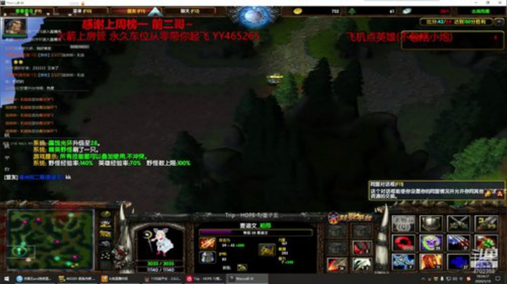 丛林肉搏 大手子已上线 2020-05-10 19点场