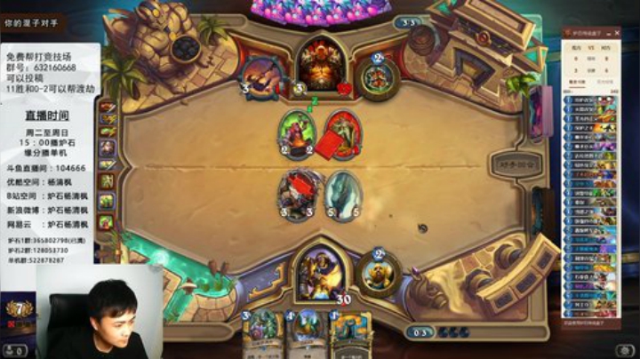 欢迎投稿！ 2020-05-12 19点场