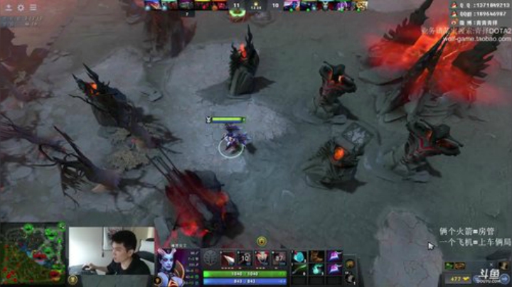 小号冲7000 54752 2020-05-05 08点场