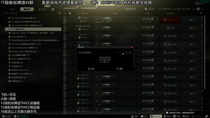 【Ey】负重训练 2020-05-05 14点场