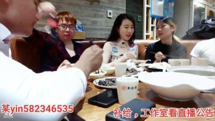 今天晚点播哦 2020-05-12 00点场