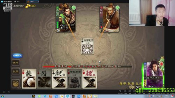 标灯上枭雄，加油，奥利奥 2020-05-09 00点场