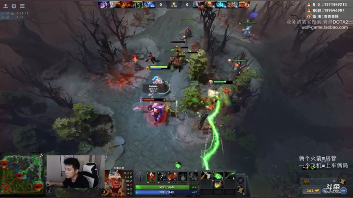 小号冲7000 54752 2020-05-03 18点场