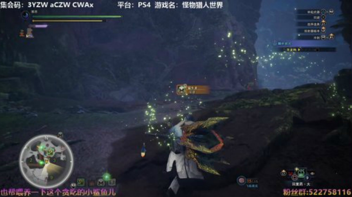 阿中：怪猎 我锤 锤 锤~！！ 2020-05-12 15点场