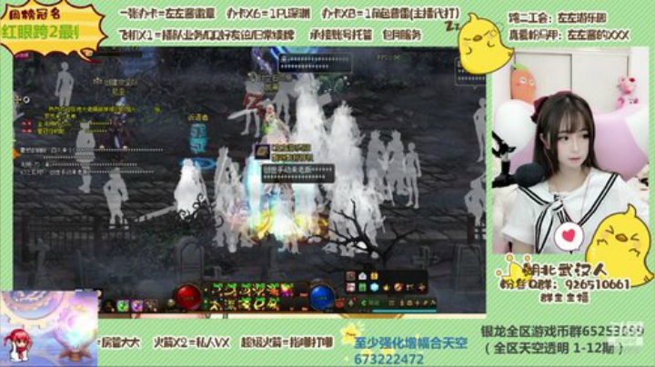在吗在吗在吗在吗在吗 2020-05-11 16点场