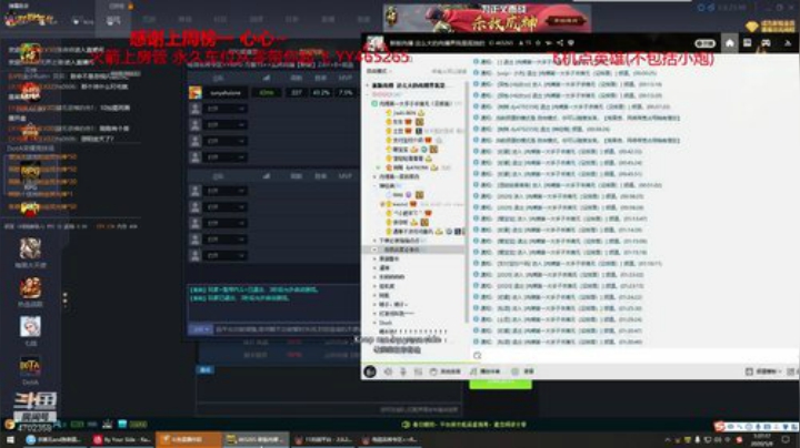 丛林肉搏 大手子已上线 2020-05-08 00点场