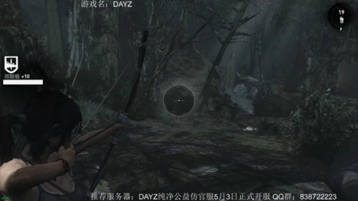 一个可以让你睡不着的游戏 2020-05-11 16点场
