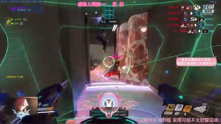 开开心心