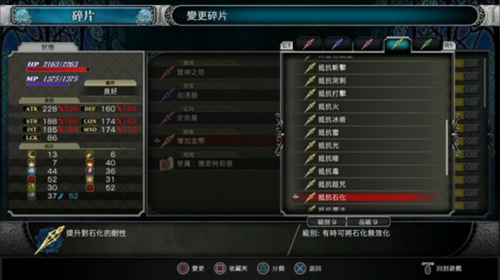 放松时间/≧▽≦)/ 2020-05-08 19点场