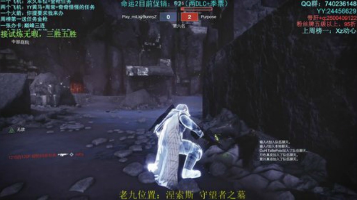 萌新导师，带肝一切，包教包会。 2020-05-11 20点场