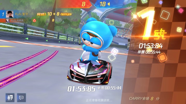 被队友虐