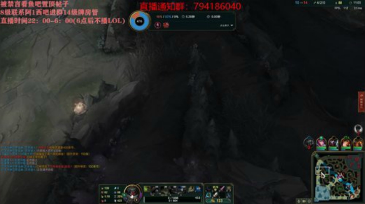 十一郎君01发布了一个斗鱼视频2020-05-12