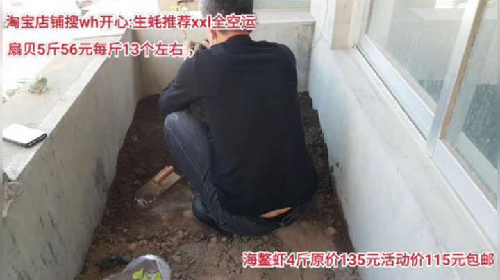 龙马精神丶老狼哥发布了一个斗鱼视频2020-05-12