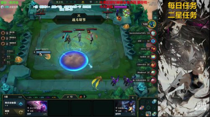 阿飞：随动~~~~~~~~ 2020-05-12 12点场