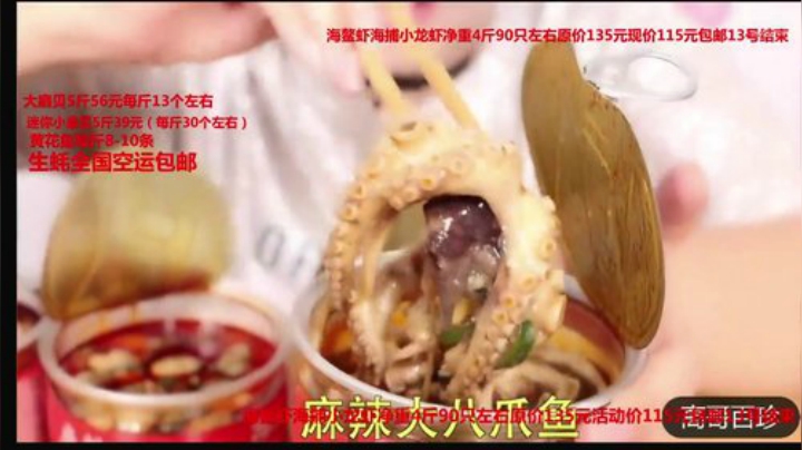 西北老狼哥哥发布了一个斗鱼视频2020-05-12