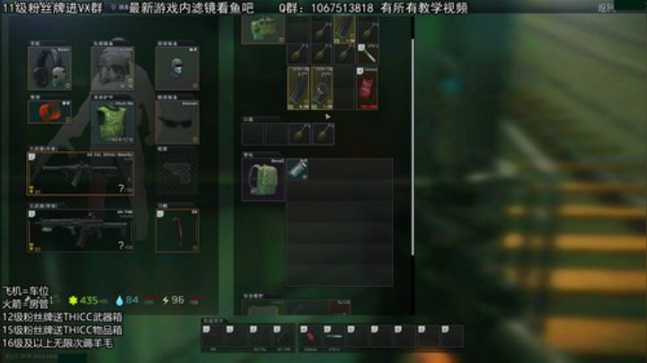 【Ey】负重训练 2020-05-05 20点场
