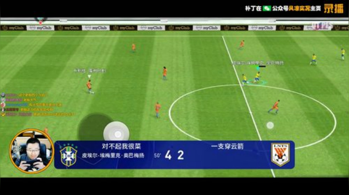 【风凉】周二休息哦！周三见哦！ 2020-05-12 15点场
