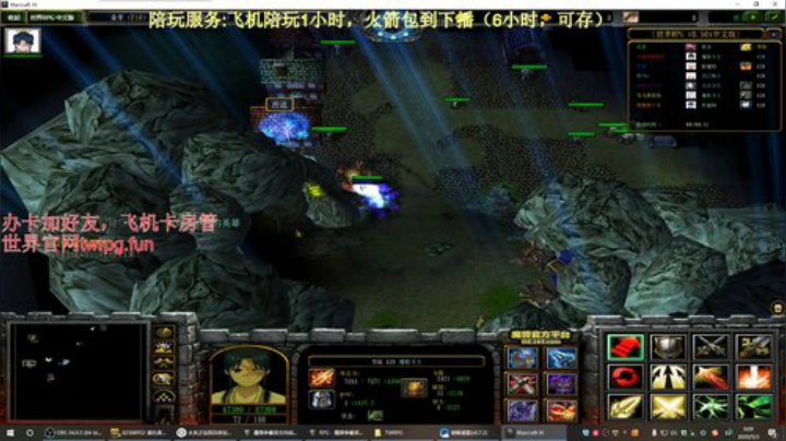 世界rpg，我们一起鹦鹉叫，咕咕咕咕！ 2020-05-02 23点场