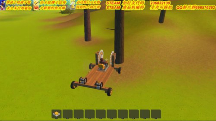 ❤️有车位❤️看把你能的！ 2020-05-12 00点场