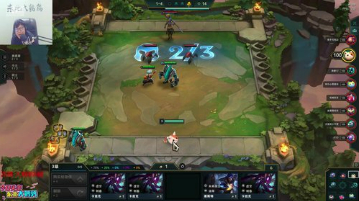 liyunanhj发布了一个斗鱼视频2020-05-12