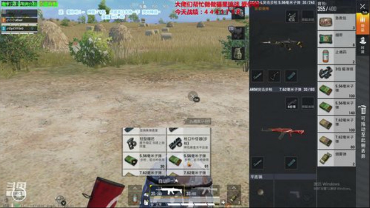 阿飞：永动起来 2020-05-10 16点场