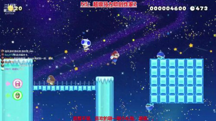 【Gru】纯休闲。马造2花式死法。 2020-05-12 00点场