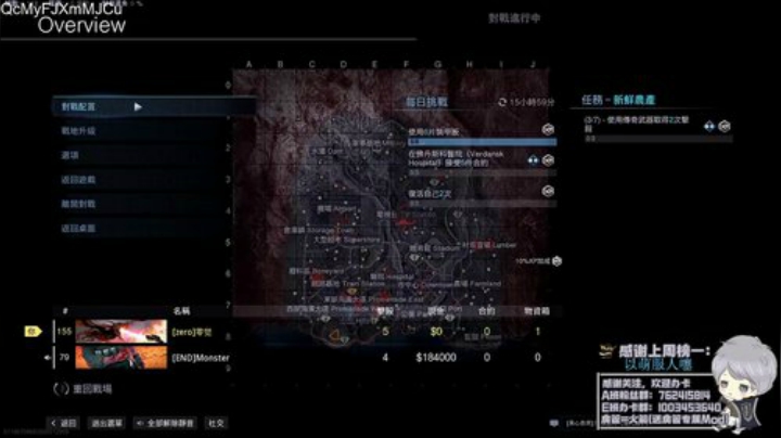 导师在线-新人引路 2020-05-11 23点场