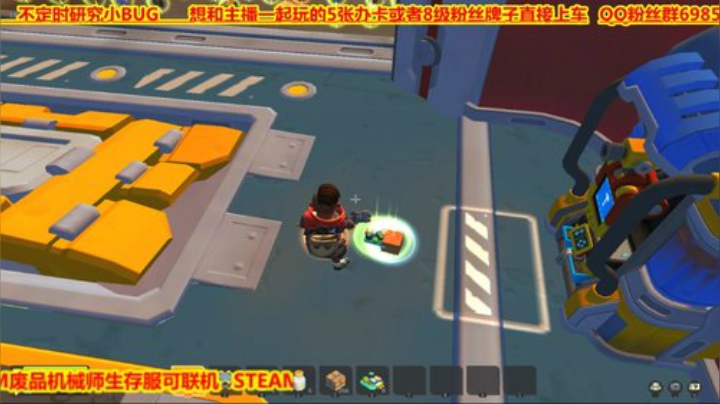 ❤️有车位❤️看把你能的！ 2020-05-09 23点场