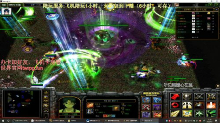 世界rpg，我们一起鹦鹉叫，咕咕咕咕！ 2020-05-05 20点场