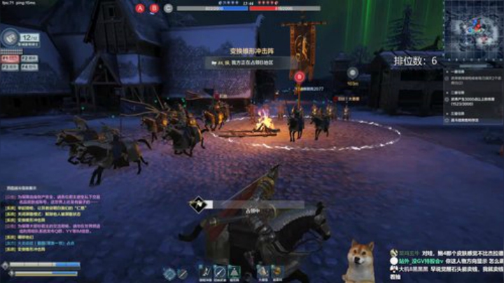 辣鸡游戏 全看运气 文斗主播 永不素质 2020-05-11 22点场