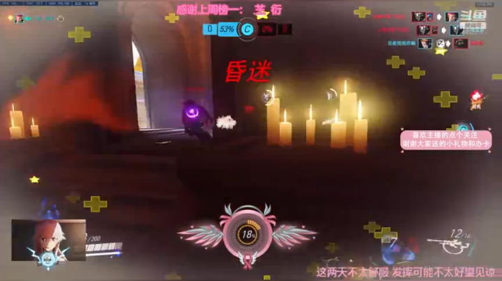 今天也很想你