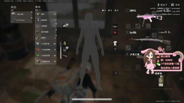 ❤️绘心の生病崽崽❤️ 2020-05-05 22点场
