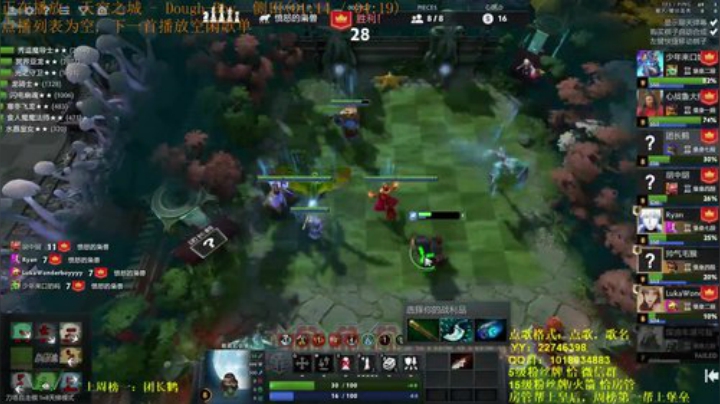 3星哈斯卡