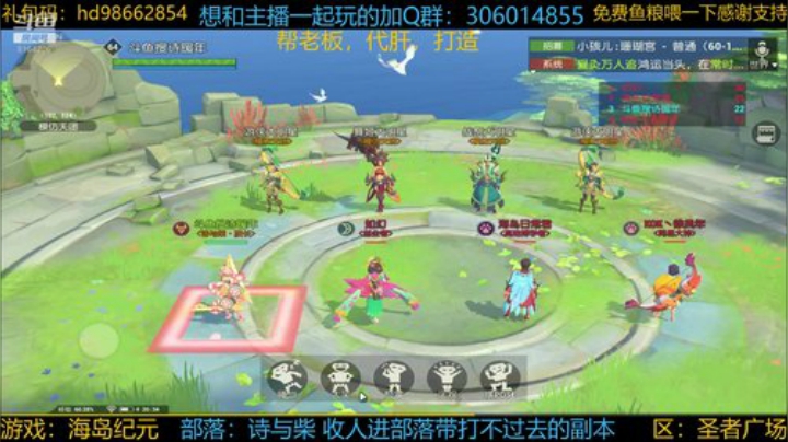 从零开始。 8164226 2020-05-09 19点场