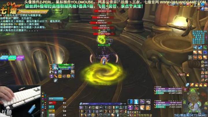 七煌五叔 我是一个爆伤法！ 2020-05-12 16点场
