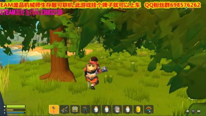 ❤️有车位❤️看把你能的！ 2020-05-10 18点场