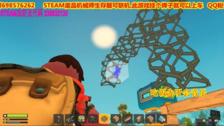 ❤️有车位❤️看把你能的！ 2020-05-10 21点场