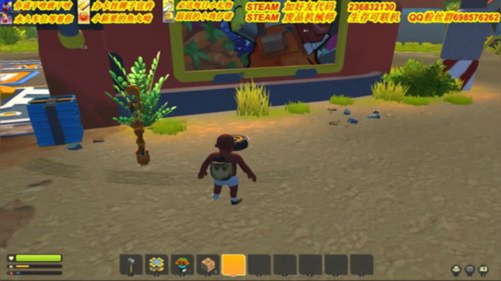 ❤️有车位❤️看把你能的！ 2020-05-11 18点场