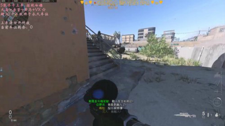 有车位✨做梦都想有超火 2020-05-12 13点场