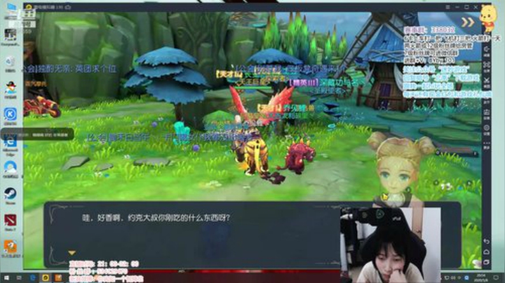 北北： 来咯 594659 2020-05-08 20点场