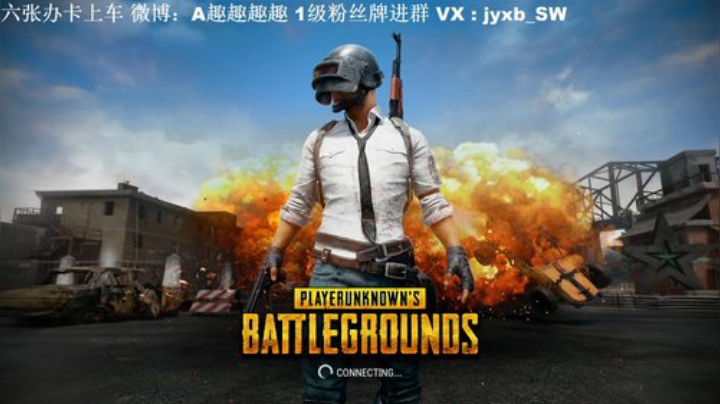 【有车位】马场男团闯人类恐怖地图 2020-05-12 02点场