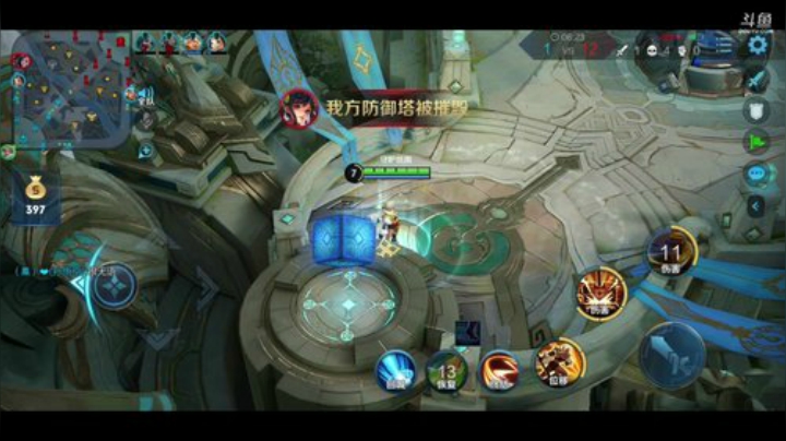 与美女共进晚餐，小烧烤。超神带飞 2020-05-12 05点场