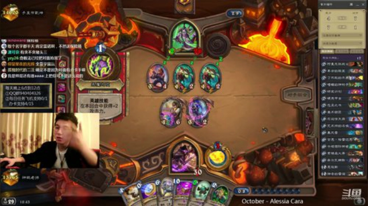 巴卡法怒爆天梯 2020-05-12 18点场