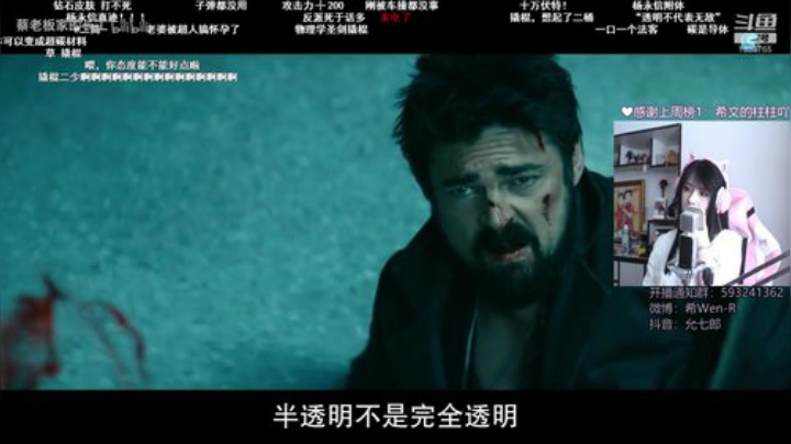 舌尖上的CSGO 2020-05-11 13点场