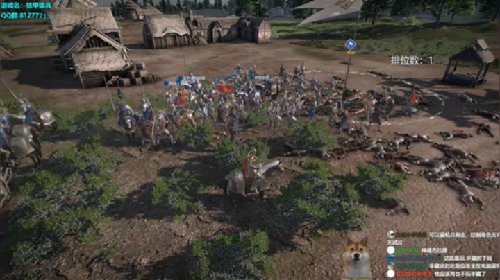 辣鸡游戏 全看运气 文斗主播 永不素质 2020-05-12 18点场